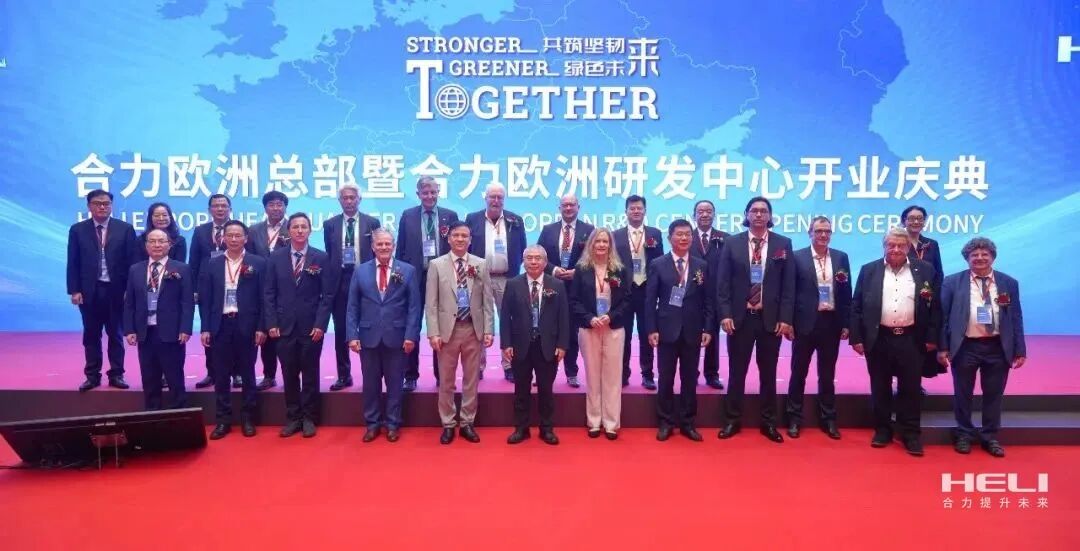 W020260205638796554183